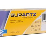 Supartz (Non-English)